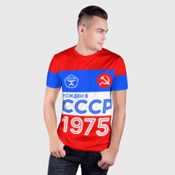 Мужская футболка 3D Slim Рожденный в СССР 1975 - фото 2