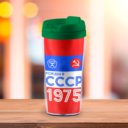Термокружка-непроливайка Рожденный в СССР 1975, цвет зеленый - фото 3