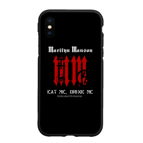 Чехол для iPhone XS Max матовый Marilyn Manson MM