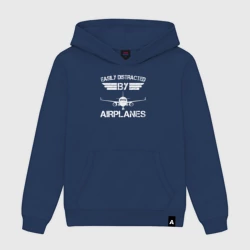 Мужская толстовка хлопок Легко отвлекается на самолеты