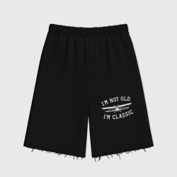 Женские шорты oversize футер хлопок Я не старый, я класический