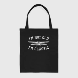 Шоппер BioNature Я не старый, я класический