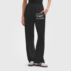 Женские брюки oversize без начеса хлопок Я не старый, я класический - фото 2