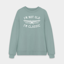 Мужской свитшот oversize без начеса хлопок Я не старый, я класический