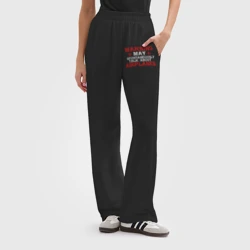 Женские брюки oversize без начеса хлопок Осторожно! Может спонтанно говорить о самолетах - фото 2