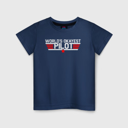 Детская футболка хлопок Лучший в мире пилот