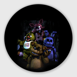 Круглый коврик для мышки Five Nights at Freddy's - FNAF персонажи игры