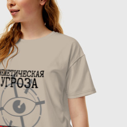 Женская футболка хлопок Oversize Меметическая угроза реальна - фото 2