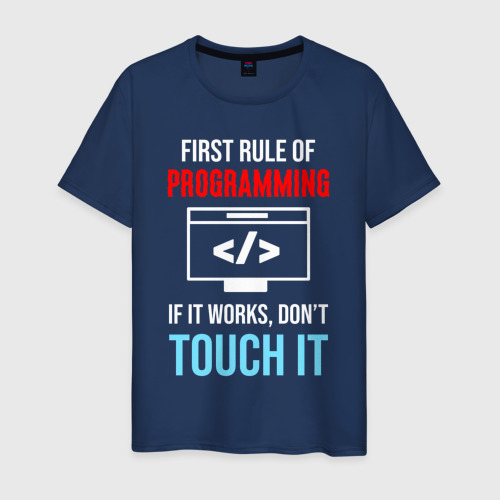 https://storage.vsemayki.ru/images/0/3/3132/3132539/previews/people_7_manshort_front_darkblue_500.jpg