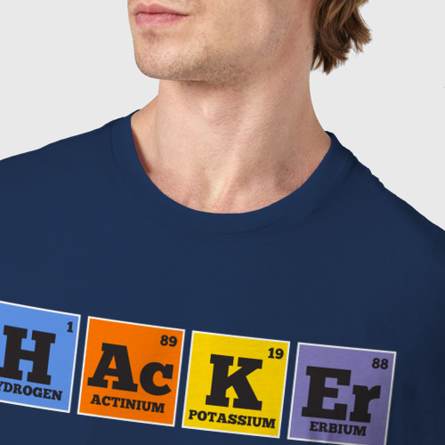 Мужская футболка хлопок Хакер - химическими элементами, цвет темно-синий - фото 6