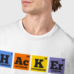 Футболка с принтом Хакер - химическими элементами для мужчины, вид на модели спереди №4. Цвет основы: белый