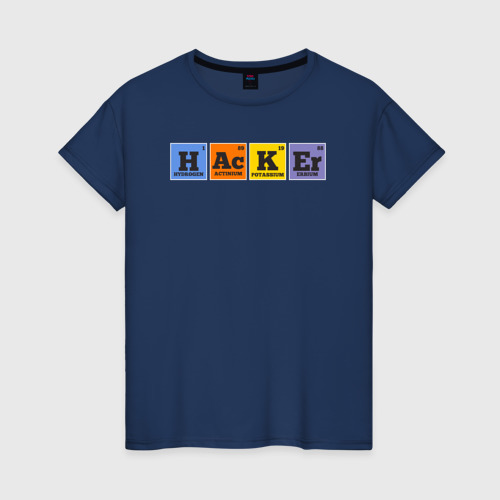 Женская футболка хлопок с принтом ХАКЕР - химическими элементами, вид спереди #2