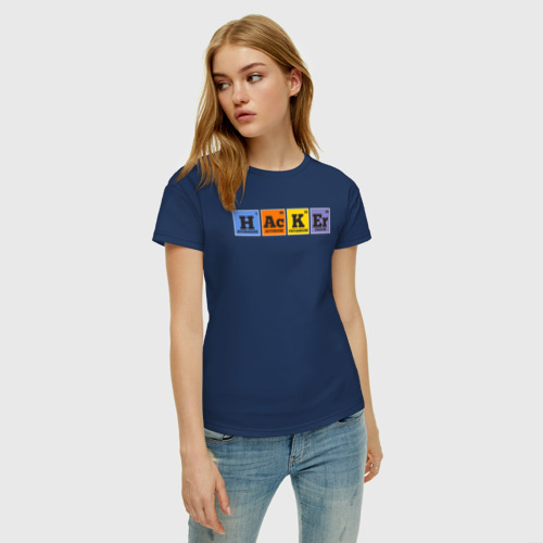 Женская футболка хлопок с принтом ХАКЕР - химическими элементами, фото на моделе #1