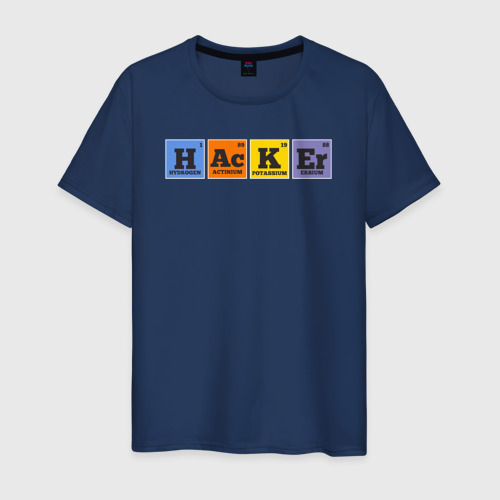 Мужская футболка хлопок Хакер - химическими элементами, цвет темно-синий