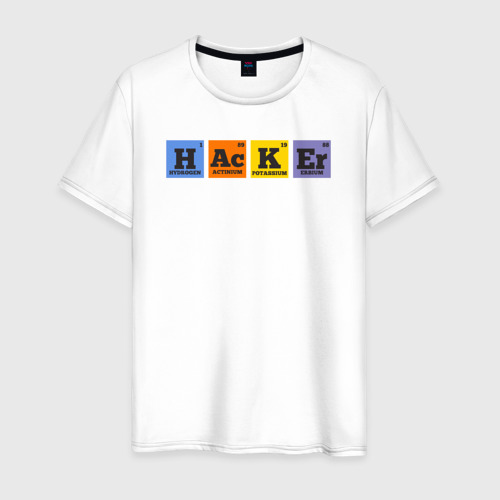 Мужская футболка из хлопка с принтом Хакер - химическими элементами, вид спереди №1