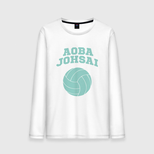 Aoba johsai crewneck deals