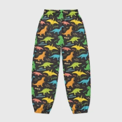Женские джоггеры оверсайз 3D Разноцветные Динозавры