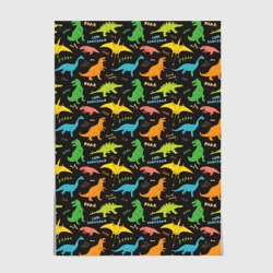 Постер Разноцветные Динозавры