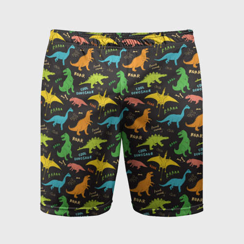 Мужские шорты спортивные Разноцветные Динозавры, цвет 3D печать