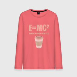 Мужской лонгслив хлопок E=MC2 кофе