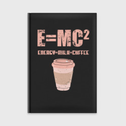 Ежедневник E=MC2 кофе