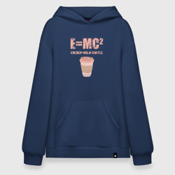 Худи SuperOversize хлопок E=MC2 кофе