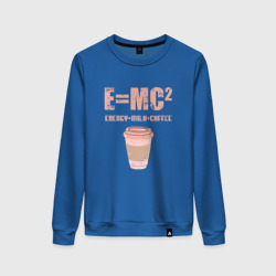 Женский свитшот хлопок E=MC2 кофе