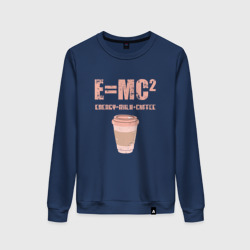 Женский свитшот хлопок E=MC2 кофе