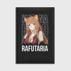 Ежедневник Katana Hero