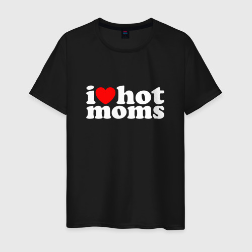 Мужская футболка хлопок I love Hot moms, цвет черный