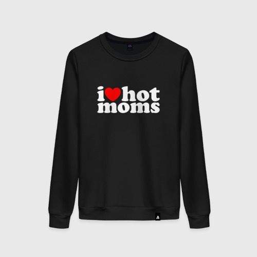 Женский свитшот хлопок I love Hot moms, цвет черный