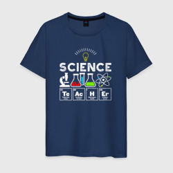 Мужская футболка хлопок Учитель науки