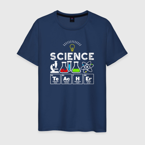 Мужская футболка из хлопка с принтом Учитель науки, вид спереди №1