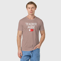 Мужская футболка хлопок Учительский мод отключен - фото 2