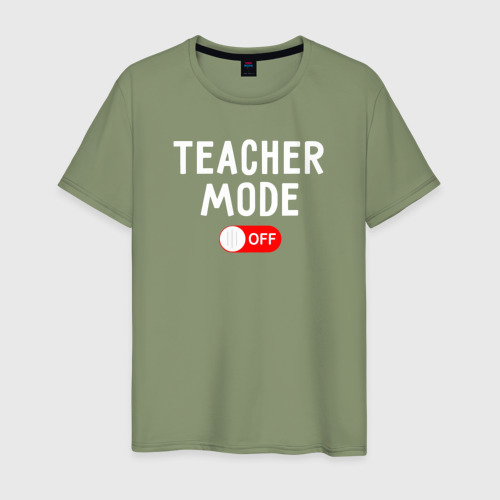 Мужская футболка хлопок Учительский мод отключен, цвет авокадо