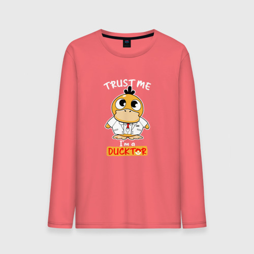 Мужской лонгслив хлопок I'm Ducktor, цвет коралловый