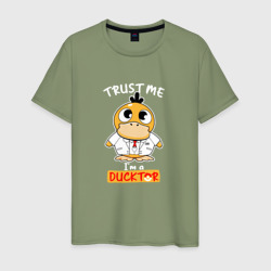 I'm Ducktor – Футболка из хлопка с принтом купить со скидкой в -20%