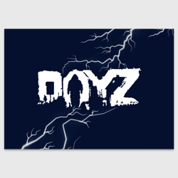 Поздравительная открытка DayZ + Молнии