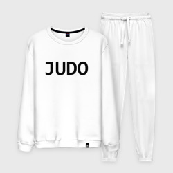 Мужской костюм хлопок Judo дзюдо +спина