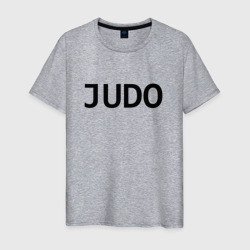 Judo дзюдо +спина – Мужская футболка хлопок с принтом купить со скидкой в -20%