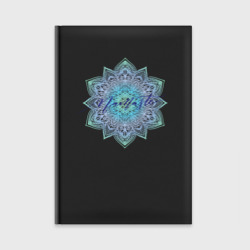 Ежедневник Namaste mandala