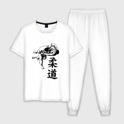 Мужская пижама хлопок Judo бросок