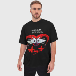 Мужская футболка oversize 3D Алиса Чёрная Метка - фото 2