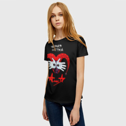 Женская футболка 3D Алиса Чёрная Метка - фото 2