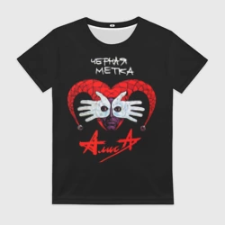 Женская футболка 3D Алиса Чёрная Метка