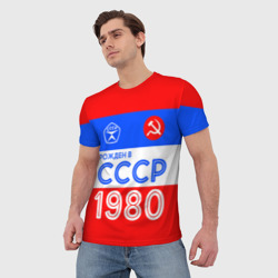 Мужская футболка 3D Рожденный в СССР 1980 - фото 2