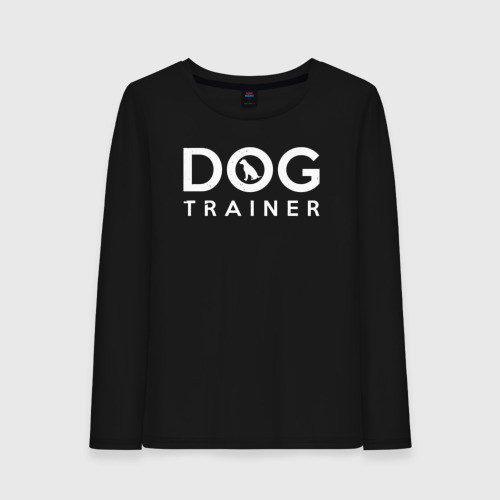 Женский лонгслив хлопок Dog Trainer, цвет черный