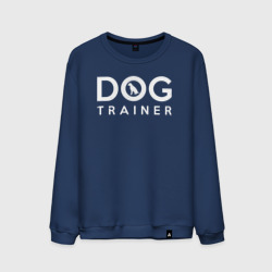 Мужской свитшот хлопок Dog Trainer