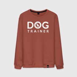 Мужской свитшот хлопок Dog Trainer