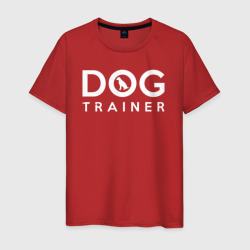 Мужская футболка хлопок Dog Trainer